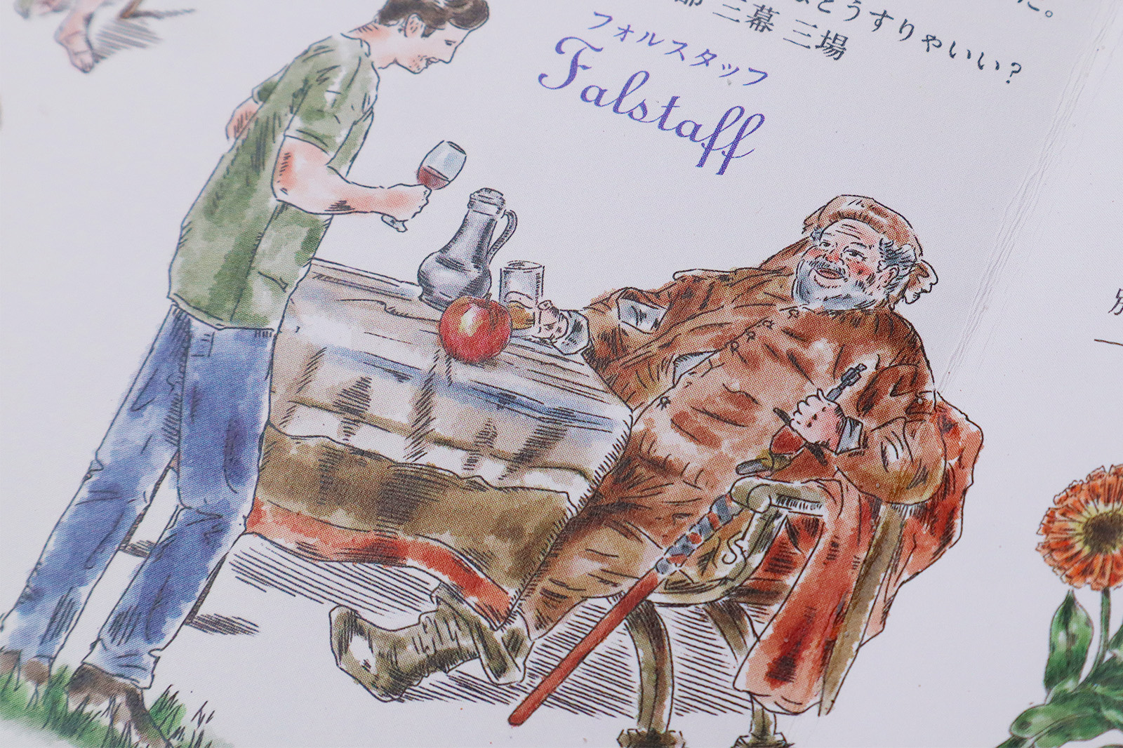 Shakespeare Garden -彩の国 シェイクスピア・ガーデン-_5