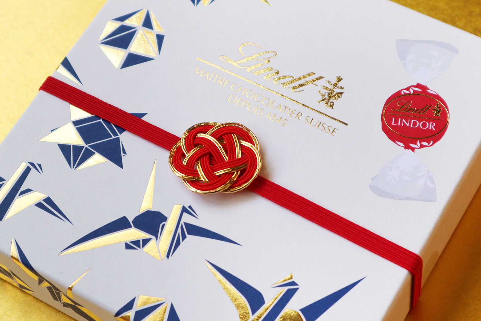 リンツ ジャパンコレクション 2025-2-2