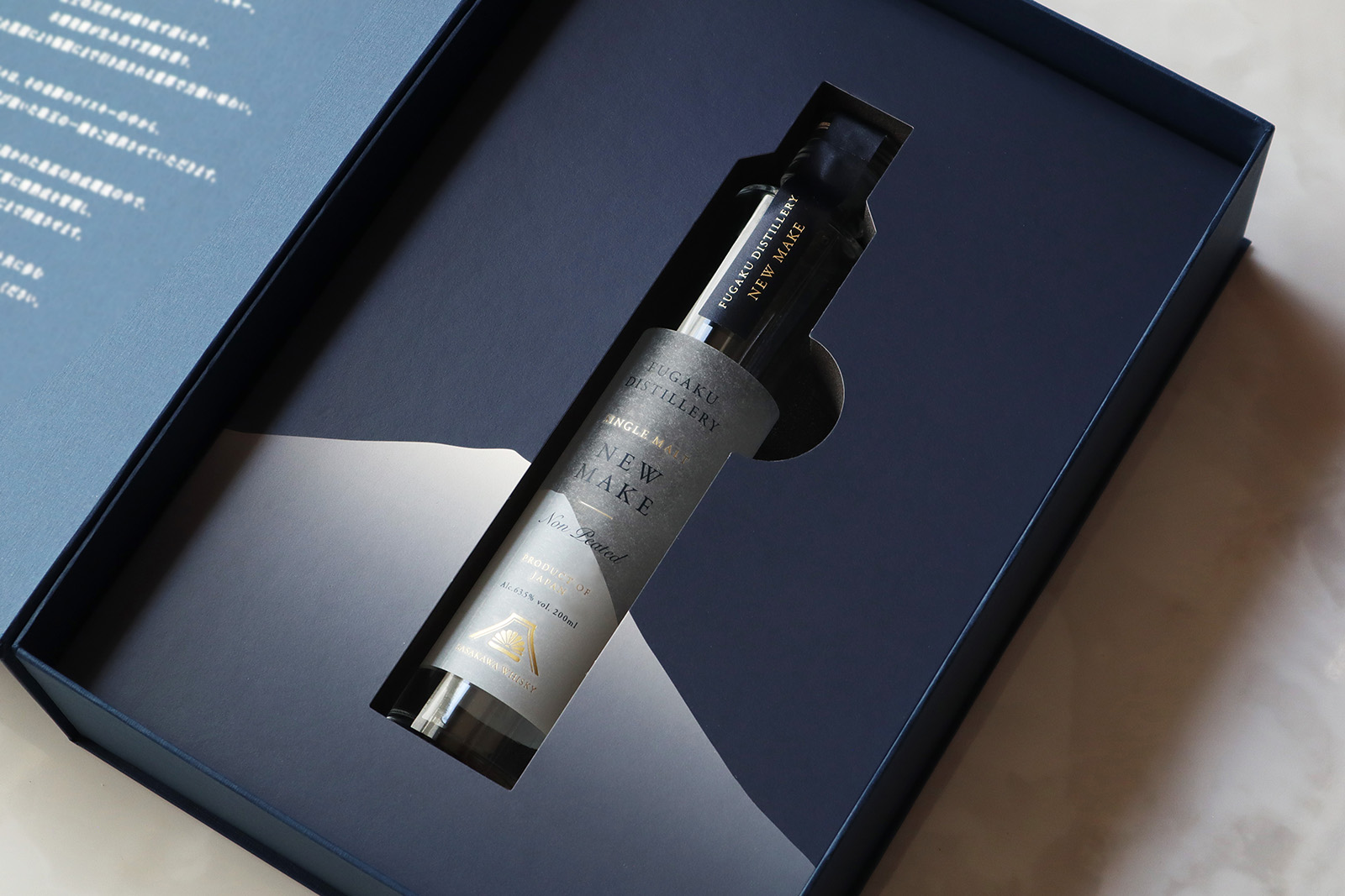 SASAKAWA WHISKY NEW MAKE（ニューメイク）_ウイスキーパッケージデザインン_7